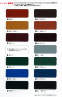 ファインシリコンベスト