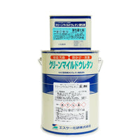 クリーンマイルドウレタン