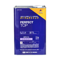 パーフェクトトップ®Si