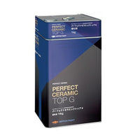 グランセラ™トップ 2液水性(旧:パーフェクトセラミックトップG)