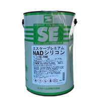 プレミアムNADシリコン 19-70B 4kg ペコ缶