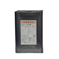 ラスタイトNC90赤錆 20kg  ペコ缶 錆あり 1缶のみ