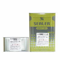 SK#1000プライマー 白