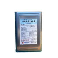 ニッペファインSi PN-40 16kgセット 錆あり