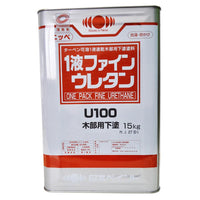 1液ファインウレタンU100  木部用下塗 白