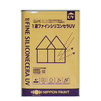 1液ファインシリコンセラUV