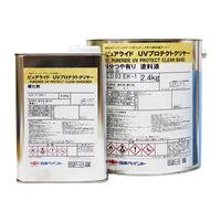 ピュアライドUVプロテクトSiクリヤー