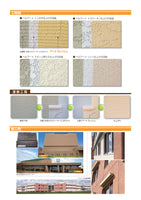 アートフレッシュ