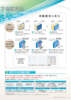 クリーンマイルドシリコン主剤のみ 19-65A 13.5kg 錆あり