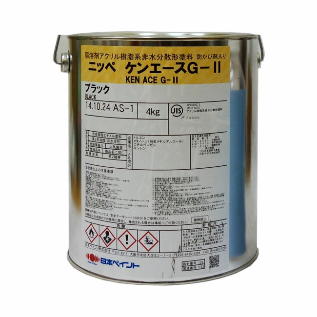 64730897_3
