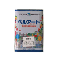 ベルアート