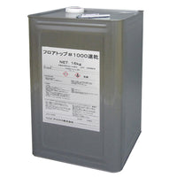 フロアトップ#1000速乾　