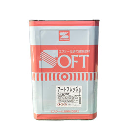 アートフレッシュ 22-80F　20kg　ペコ缶　錆あり　2缶のみ