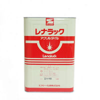 レナラックローラー用  20Kg