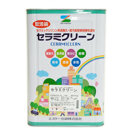 セラミクリーン