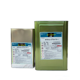 ユータックカラコンプライマー