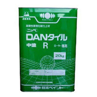 DANタイル中塗Rホワイト