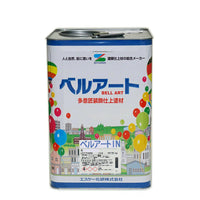 ベルアートIN