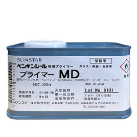 プライマーMD