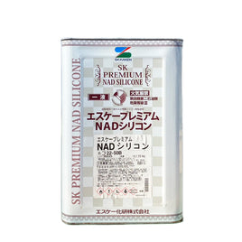 プレミアムNADシリコン　22-50B 15kg 錆あり