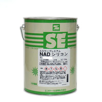 エスケープレミアムNADシリコン