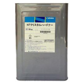 NTクリスタルハードナー