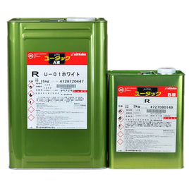 ユータックR ポリウレタン樹脂溶剤形(アクリルウレタン)薄膜タイプ(2液)