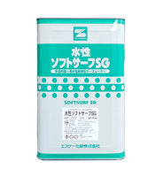 水性ソフトサーフSG【エスケー化研/カタログ】