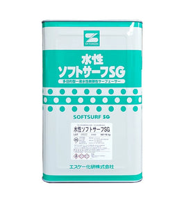 水性ソフトサーフSG【エスケー化研/カタログ】