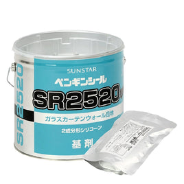 ペンギンシールSR2520NEW 2成分形シリコーン  ４Lｾｯﾄ×2缶/ケース　トナー別売り(2520NEWトナー）