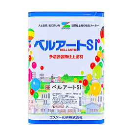 ベルアートSi