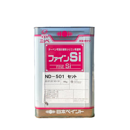 ニッペファインSi　ND-501 　16kgセット　錆あり