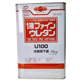 1液ファインウレタンU100  木部用下塗 白
