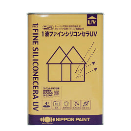 1液ファインシリコンセラUV