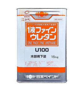 １液ファインウレタンU100木部用下塗　白